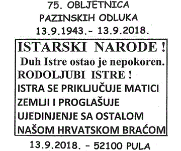 75. OBLJETNICA PAZINSKIH ODLUKA